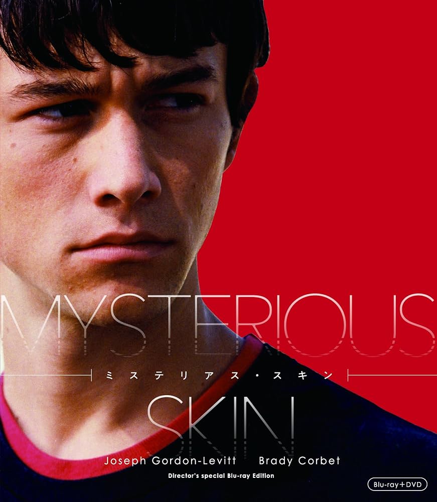 ミステリアス・スキン Blu-ray 廃盤 Amazon.co.jp: 【Blu-ray+DVD】ミステリアス・スキン